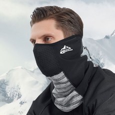 스포츠 넥워머 오토바이 겨울 멀티스카프, 고급형 블랙