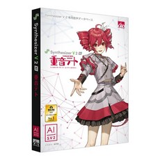 AHS Synthesizer V 2 AI 중음 테트