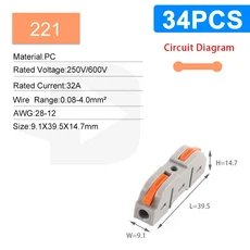 레고호환 라이트 블록 라이트브릭 배선 커넥터 박스형 범용 컴팩트 스플리터 전기 케이블 푸시인 도체 레버, 01 34PCS 221