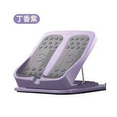 拉筋板 9檔調節 可折疊 居家健身 斜腳踏板 舒適腳墊 多功能拉伸器, 拉筋板【紫色】