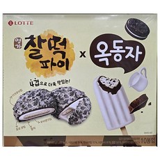 2026 롯데 찰떡파이 옥동자 250g, 1개
