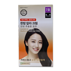 댕기머리 한방칼라크림 7호 흑색 새치머리용, 3개