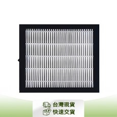 半導體冷凝式除濕機 T9 Plus 650ml/D 1500ml水箱 40W HEPA濾網, T9空氣清淨除濕機濾網