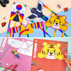 한국 전통 민속 미니 연 만들기 DIY 키트 세트 호랑이 까치 한복 단체 대량, 방패연