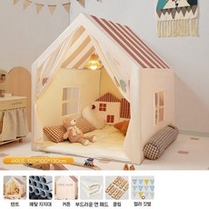 텐트 실내 아이들 놀이 집 소년 공주 작은 게임 성 비밀 기지, 오두막 텐트 + 면 매트+클립+번팅