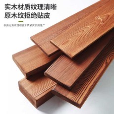 탄화 방부목 원목 각목 재단 울타리 데크 목재, 1개, 2.5x8.5cm 탄화목 4m