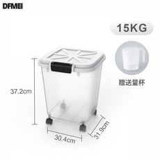 DFMEI 防潮密封米桶10Kg25Kg翻蓋家用廚房儲糧桶麪粉寵物貓糧收納儲米箱, 1個, 參考詳情