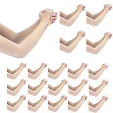 굳나이픽 쿨토시 심리스 팔토시 2p x 20세트 대용량, 쿨 스킨 40p