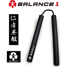 BALANCE 1 安全泡棉雙節棍 (習武 訓練)，安全材質降低運動傷害，輕巧靈活方便攜帶，提升協調性與反應能力, 1個