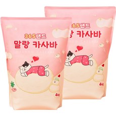 3651 365샌드 말랑카사바 고양이모래, 무향, 2개, 4kg