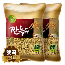 2025년 햇곡 국산 깐녹두 1kg (500gx2봉), 2개