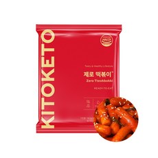 [키토케토] 제로떡볶이 설탕X 밀가루X 고추장X 다이어트간식 곤약떡볶이 (183g), 183g, 1개