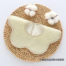 DFMEI 新生兒彩棉保暖防水口水圍兜360度寶寶花瓣圍嘴