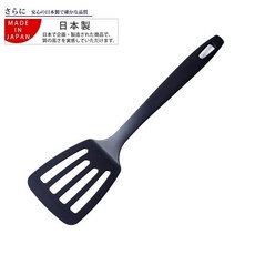 不沾鍋鏟31cm(L) [偶拾小巷] 日本製, 1個