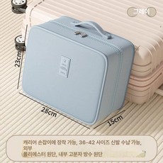 여행용 신발 가방 주머니 슈즈 파우치 휴대용 캐리어, 1개, 노르딕그레이 L급 3 4켤레 42사이즈