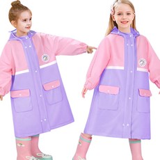 마이보조개 어린이 우비 아동 비옷 키즈 레인코트