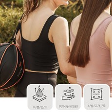 제이코튼 크롭탑 1종 운동복 이너탑 원트 에어로라이트크롭탑