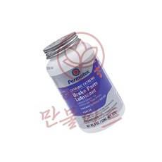 세라믹 브레이크 파츠 캘리퍼 그리스 227g 혜명마트