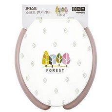 needco Forest U型中型馬桶蓋, 粉紅色, 1個