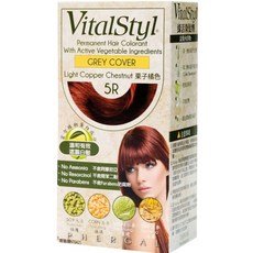 洛特 綠活染髮劑VitalStyl 植翠染髮劑(植物染) 天然植物染髮劑 小瓢蟲生機坊, 1個, 5R栗子橘色, 5R栗子橘色