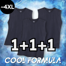 MACCI 남성 기능성 쿨 나시 민소매 쿨런닝 (정품)