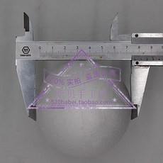 원형 스티로폼 볼 공 스치로폼 우드락 스티로폼공 백구 대형 만들기재료 만들기 공예 미술, 8cm