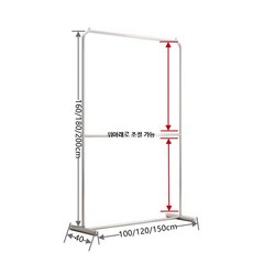가정용 스탠드 옷걸이 원목 침실 행거 옷가게 코트랙, R. 150x40x180 이층
