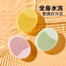 嬰幼兒洗頭神器 硅膠材質 寶寶洗髮神器 小孩洗頭刷, 1個, 專爲嬰兒設計【硅膠+軟毛刷】柔軟舒適,好硅膠：幼兒專用【1個】寶寶必備款