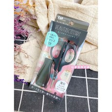 KAI 貝印 Nyarming 貓咪造型修眉剪 附蓋, 尖頭(黑色)