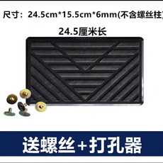 차량용 운전석 바닥 패드 악셀 합금 비끄럼 방지 매트 플레이트, BMW, C_소가죽 V형 블랙