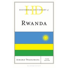 (外文書)Historical Dictionary of Rwanda Hardcover, Bloomsbury Academic, English