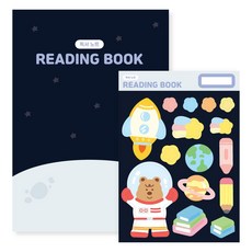 초등 노트, 1개, 독서 고학년 / 우주