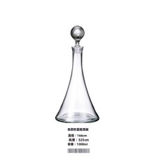 熱銷 歐式無鉛水晶玻璃紅酒醒酒器 家用葡萄酒分酒器 醒酒壺 酒樽奢華創意帶蓋醒酒壺, 長款帶蓋醒酒器1000毫升, 1個