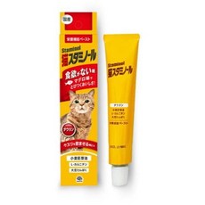 幸福培菓新竹店 Staminol 貓專用DHA補充營養膏 50g，提升認知功能，增強免疫力，貓咪健康成長, 1個