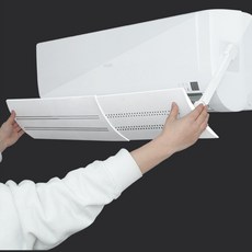 에어컨바람막이 윈드디플렉터 바람가림막 무풍가드