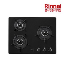 린나이 3구 펄크리스탈 가스레인지 빌트인 가스렌지, LPG, RBR-P3500