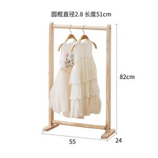 J1 實木落地衣帽架, 不可調整0-3歲55*24*82
