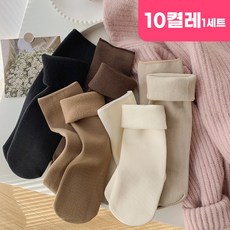 티핑하우스 여성용 융털 기모 보온 양말 10켤레