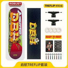 DBH 스케이트 보드 성인 어린이 소년 및 여자 초보자 청소년 전문 수입 브러시 스트리트 더블, 신제품 포춘트리 로고 옐로우 더블 빈 브릿지, 1개