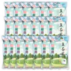 腎食堂 五春米 1公斤 - 台灣在地優質米 口感Q彈香甜, 1kg, 19個, 特級