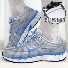 [국내정품] 나이키 남성 P-6000 가벼운 발편한 경량 운동화 데일리화 패션화 트레이닝화 스니커즈 메탈릭 실버 유니버시티 블루 (세탁망증정)