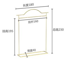 웨딩드레스 진열대 스탠드 웨딩샵 드레스룸 한복 선반, 길이180 폭40 높이230cm