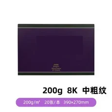 쿠쿠스토어 1개 면지 중간 거친 질감 수채화 책, 01 8k:39cm27cm, 01 A