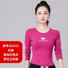 스퀘어 댄스 스포츠 정장 여성 가을 겨울 새로운 순면 탑 긴팔 에어로빅 댄스 의류