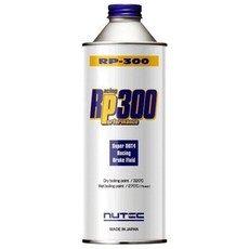 NUTEC RP-300 Super DOT 4 煞車油，耐高溫賽車級，提升煞車性能，適用多種車型, 1個