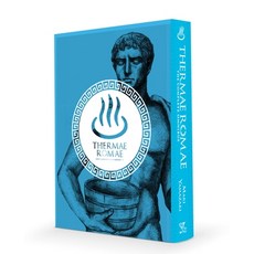 (영문도서) Thermae Romae: The Complete Omnibus Hardcover, Yen Press, English, 9781975348533