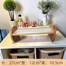 桌面藤編置物架 雙層收納整理架, 仿藤瀝水款1層26CM,經典原木色桌面杯架, 經典原木色