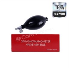 야마수 혈압계 스포이드 교체부품 혈압계수리 병원용 의료기기 의료소모품 병원필수, 옵션1: 성인용 EA, 1개