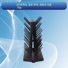 양면 비커건조대 초자기구 검정 로드 비이커 화학 플라스크, 27개 스틱 그레이 세로