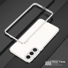 알루미늄 금속 범퍼 프레임 슬림 커버 폰 케이스 및 카메라 보호대 갤럭시 S23 S24 S22 S24 플러스 울트라용, Samsung S24 Ultra, Silver